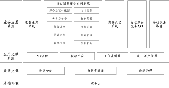 圖片.png