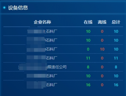 圖片.png
