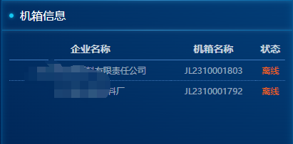 圖片.png